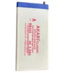 akari-6v-4.5ah-sealed-lead-acid-battery-for-digitone